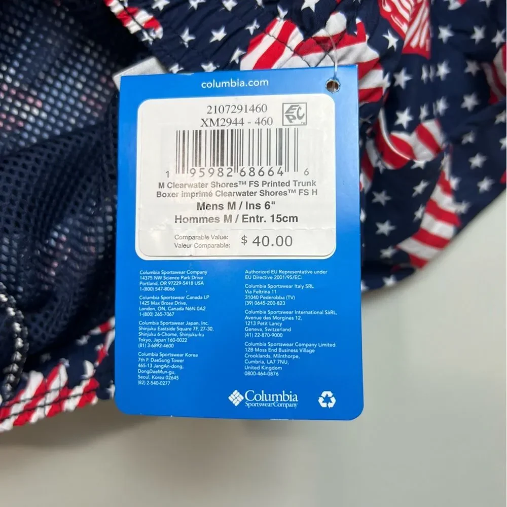 NWT Columbia PFG Clearwater Shores Patriotic Fish 6” Swim Trunks Shorts Medium